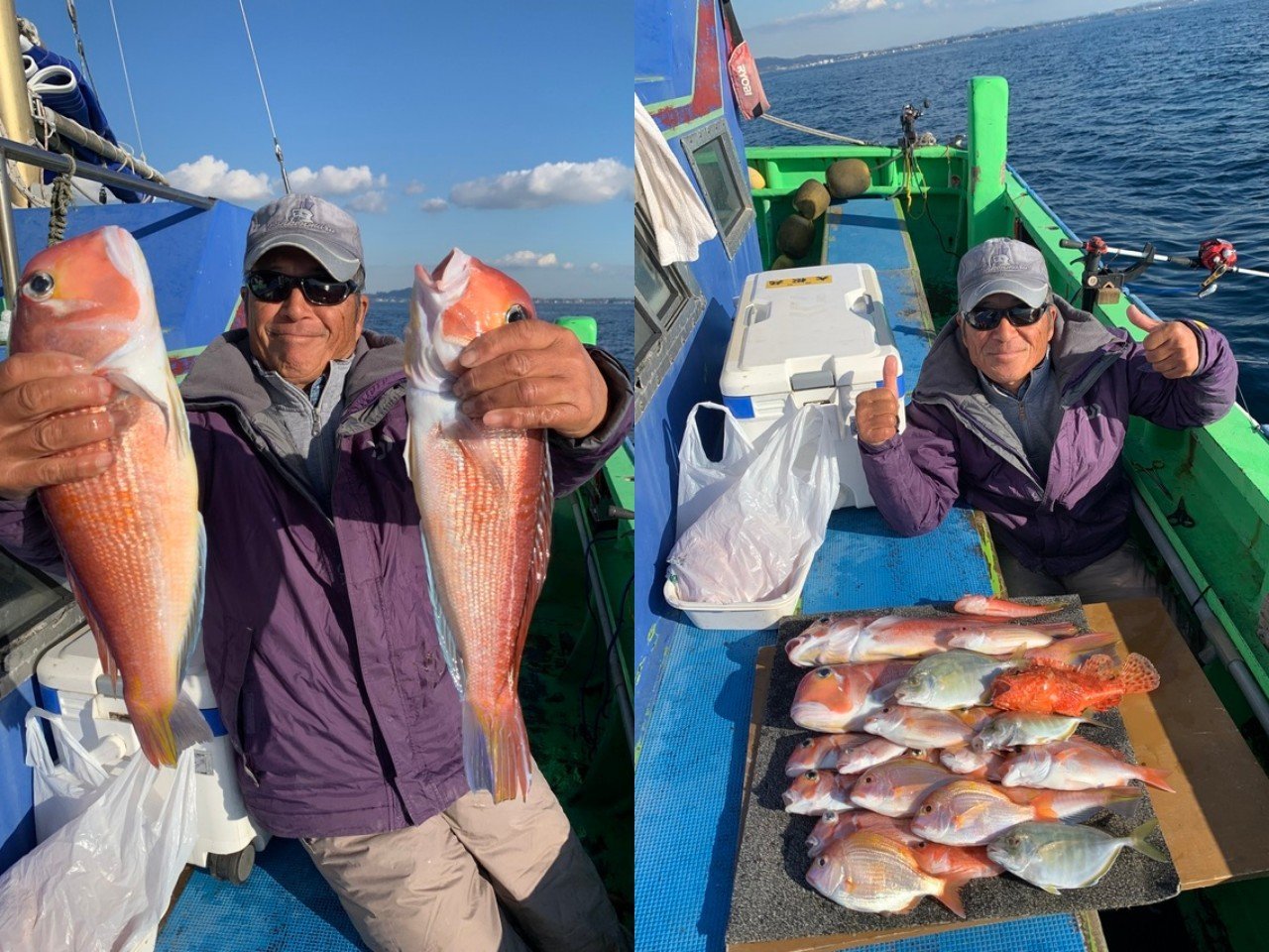 【釣果速報】神奈川県愛正丸でアマダイ最大49cm！憧れの超高級魚をその手でゲットせよ！