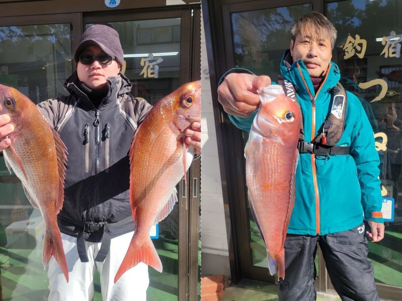 【釣果速報】神奈川県つね丸でマダイ・ハタ・キントキ・カワハギなど人気魚種続々ゲット！いろいろな魚との出会いを楽しみたい人は即予約を！