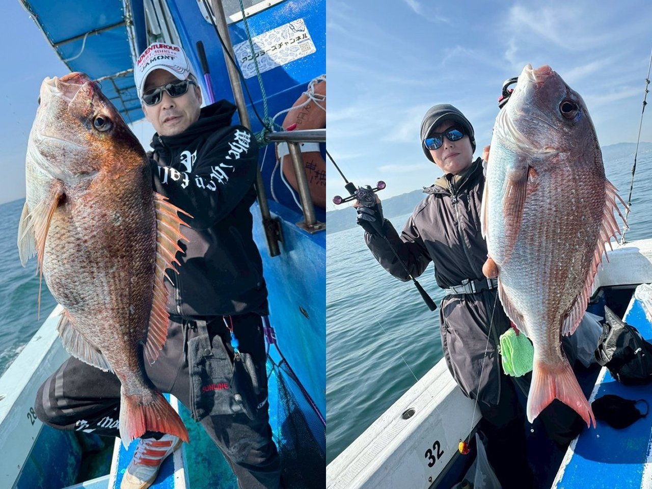 【釣果速報】これはめでタイ！兵庫県海蓮丸でナナマルオーバーのマダイゲット！ゴールデンウイークは自己記録＆ダービー更新を狙おう！