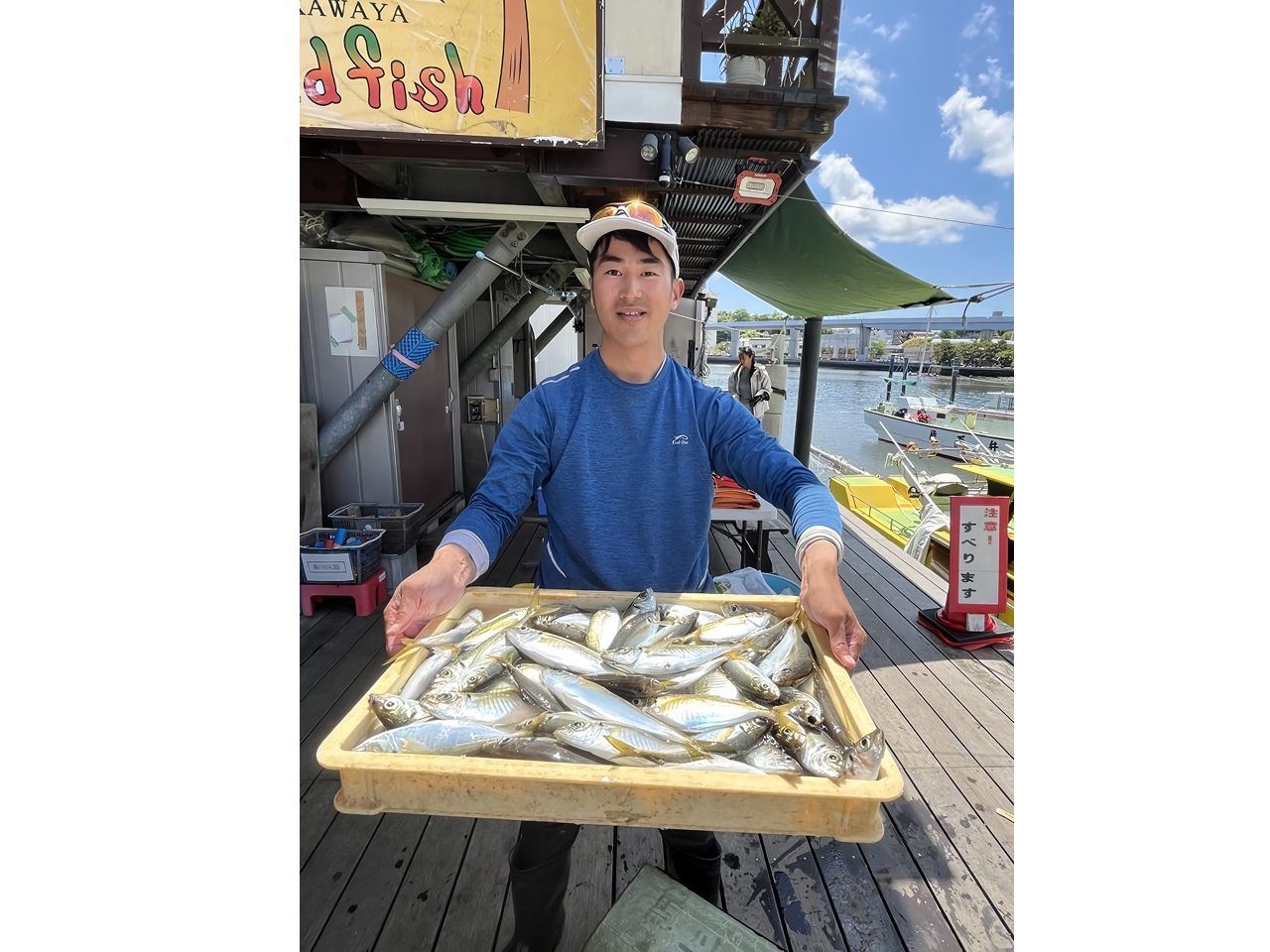 【釣果速報】神奈川県荒川屋のアジ釣行で竿頭が70匹キャッチ達成！サイズ狙いのポイントで良型アジゲット！数も型も大満足の釣行へGO！
