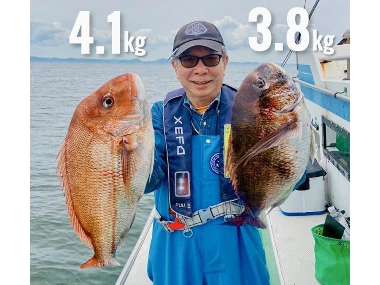 【釣果速報】マダイにクロダイにメジナ他と多彩な魚種で船内大賑わい！神奈川県あまさけや丸の釣行はお土産確保間違いなし！        