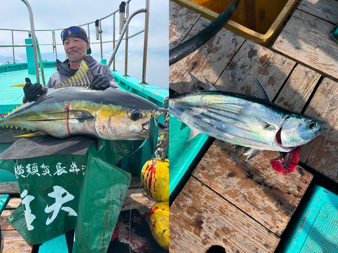 【釣果速報】神奈川県哲夫丸でキハダとの熱い戦いが何度も繰り広げられる！35kgサイズをゲット！次なる挑戦者はあなただ！