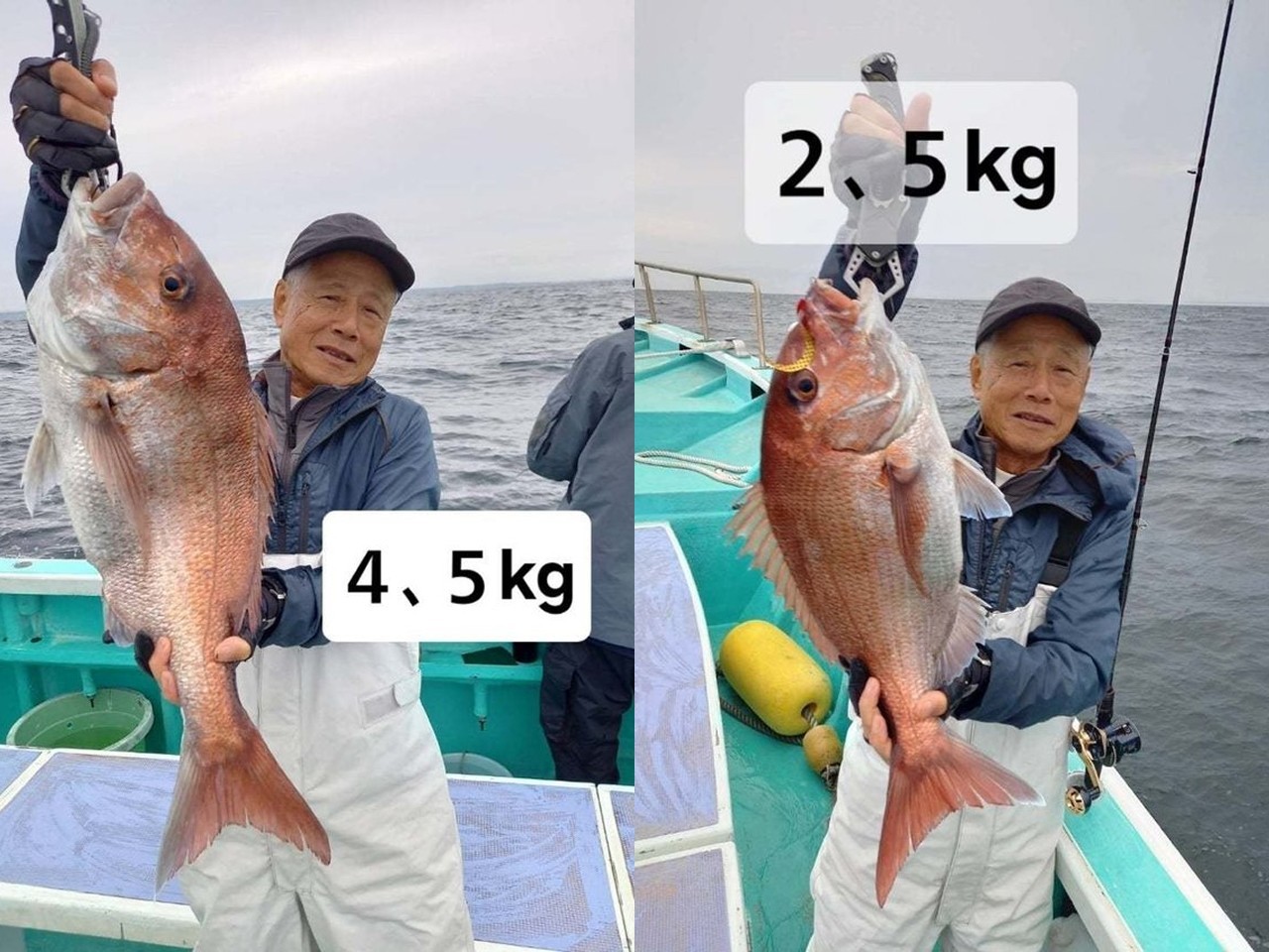 【釣果速報】千葉県富士丸で4.50kgの特大マダイ出た！今後はますます大鯛の数釣りが楽しめるそうですよ！