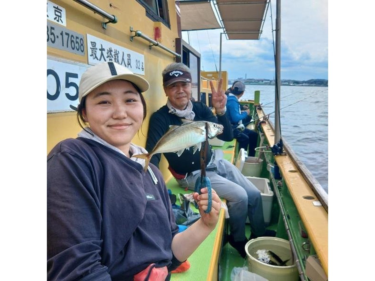 【釣果速報】東京都船宿豆やでアジトップ53匹！記録更新が狙える今はサイズも良型でとってもおトク！
