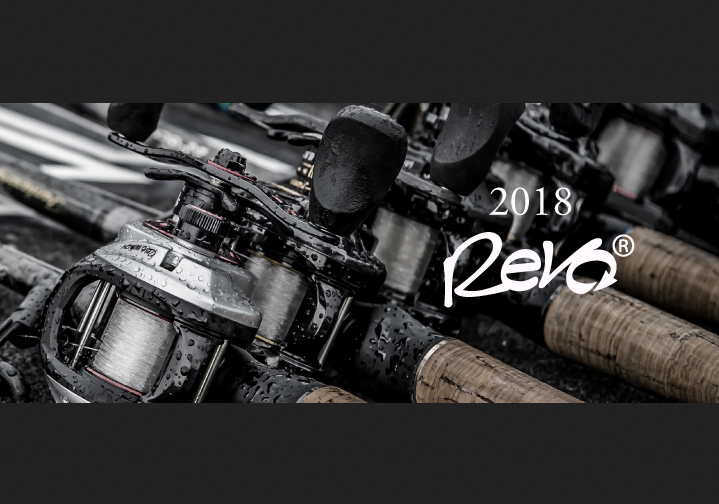 レボ ウィンチは2018年アブガルシアの新作頑強ベイトリール!ビッグクランクならお任せのスペックをチェック!