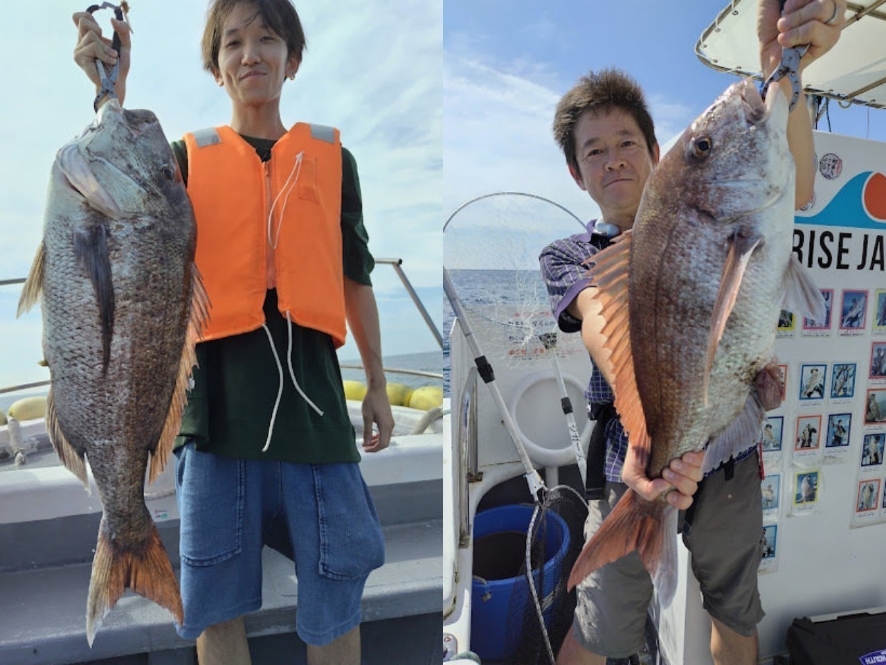 【釣果速報】福島県ジガーズで大鯛83cm登場！釣れるチャンスは今しかない！釣りの醍醐味を味わう絶好のチャンス！
