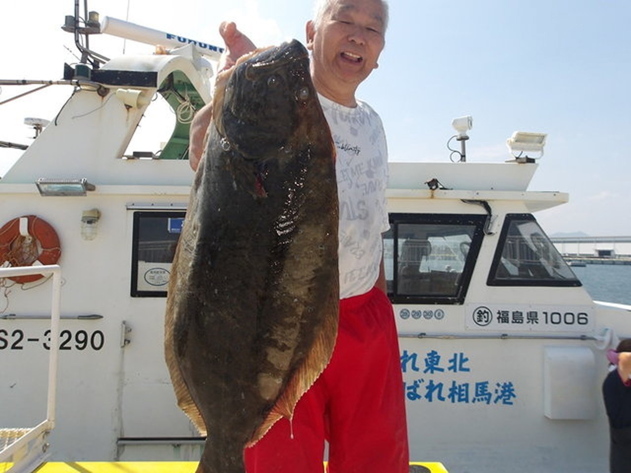 【釣果速報】福島県つりエサ豊漁で83cmのヒラメがヒット！ヒラメのアタリを思う存分感じよう！