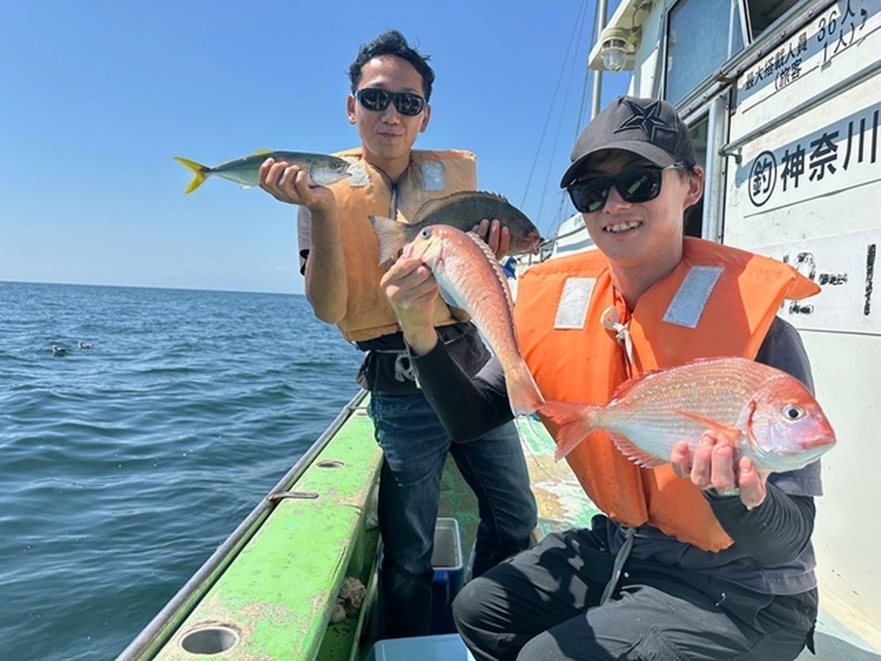 【釣果速報】神奈川県喜久丸でハナダイ・メジナ・アマダイ・ソーダと人気魚種続々ゲット！いろいろな魚との出会いを楽しみたい人は即予約を！