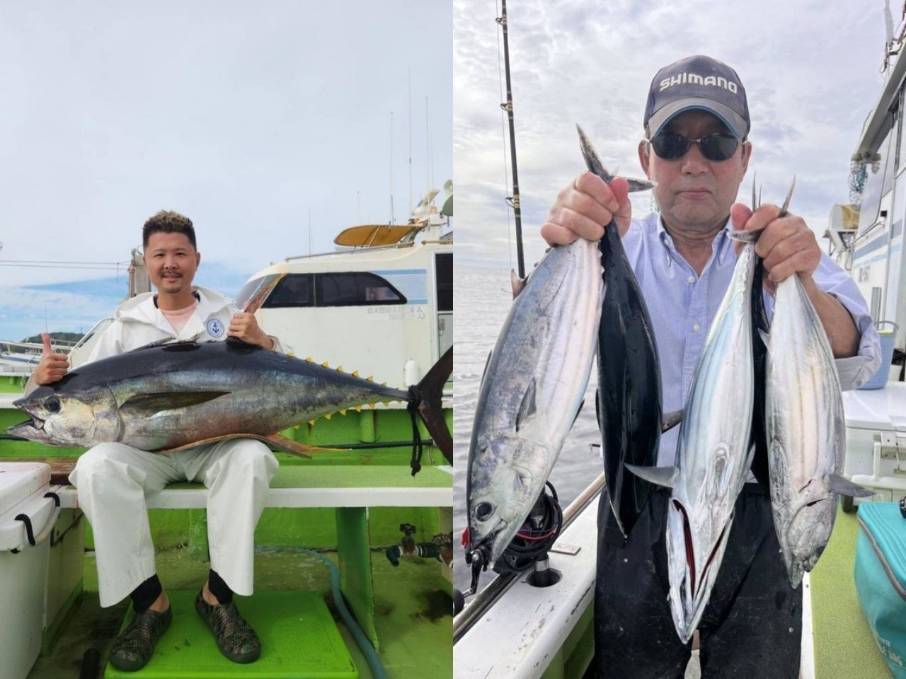 釣果