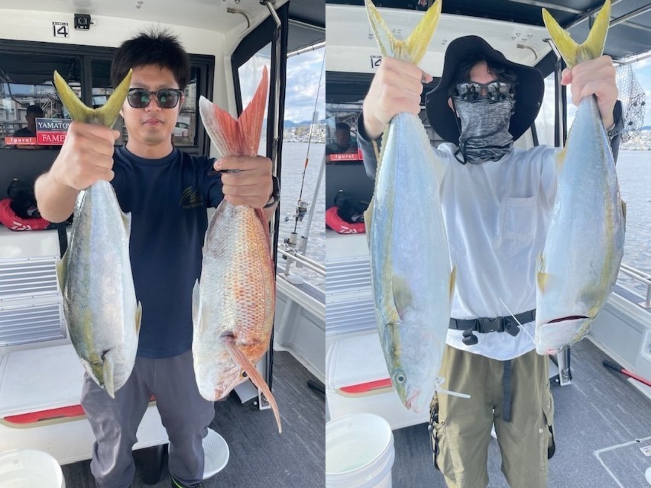釣果