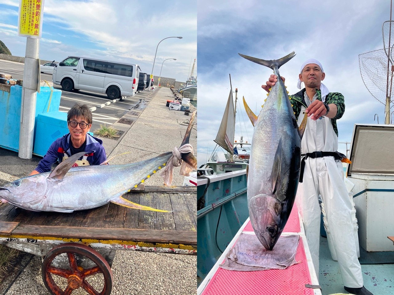 釣果