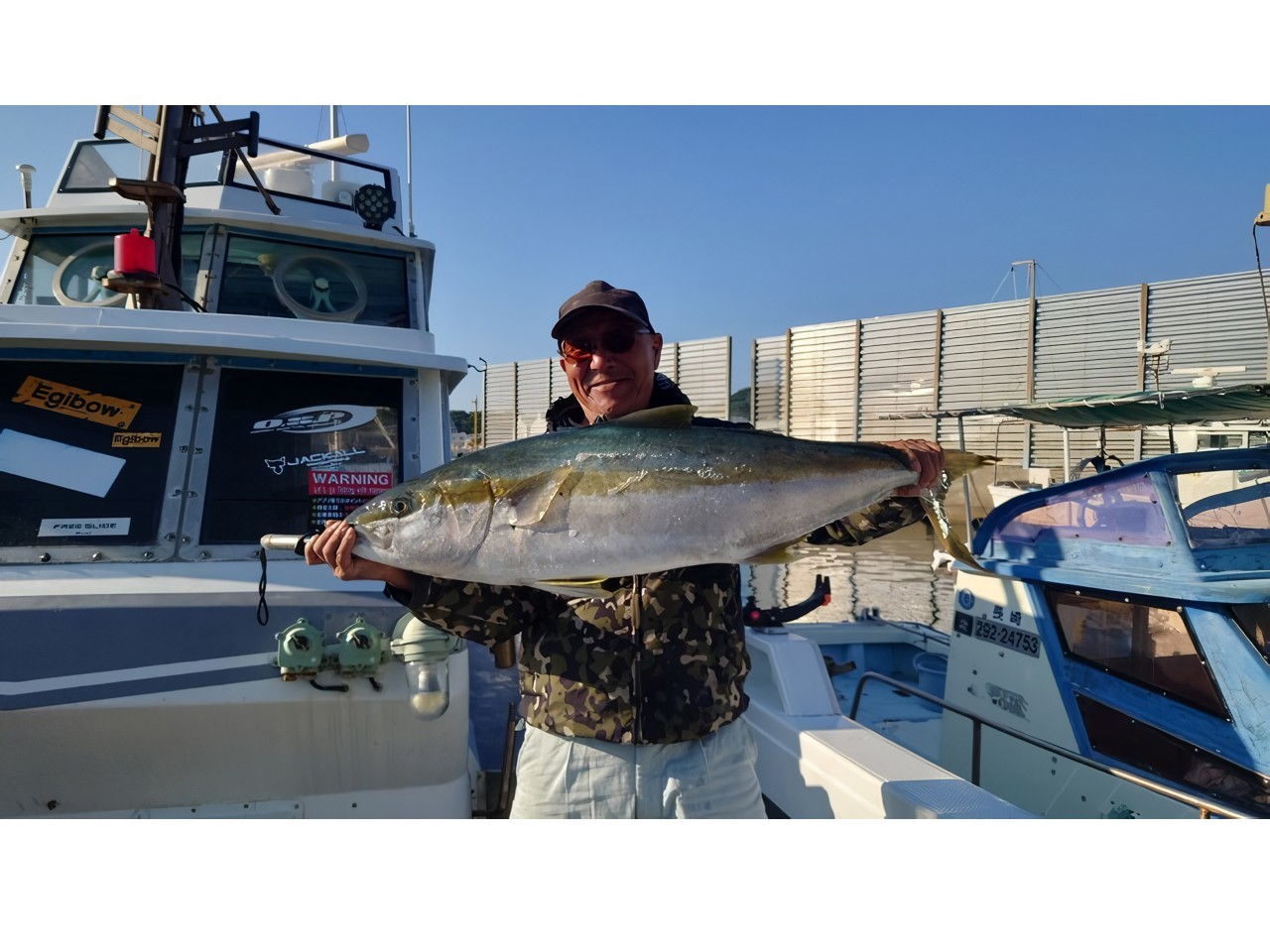 釣果