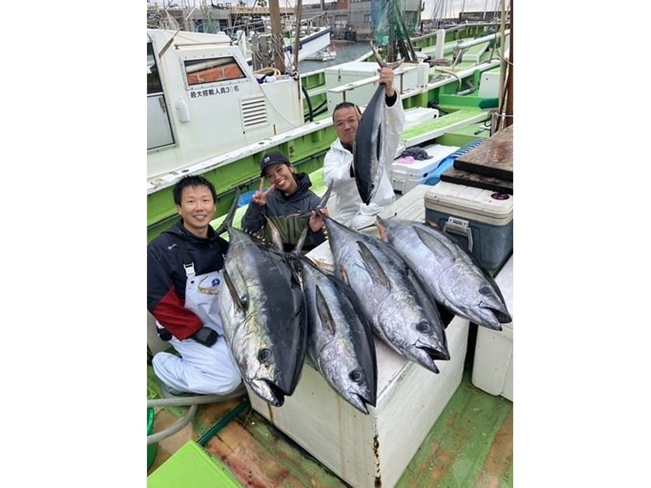 釣果