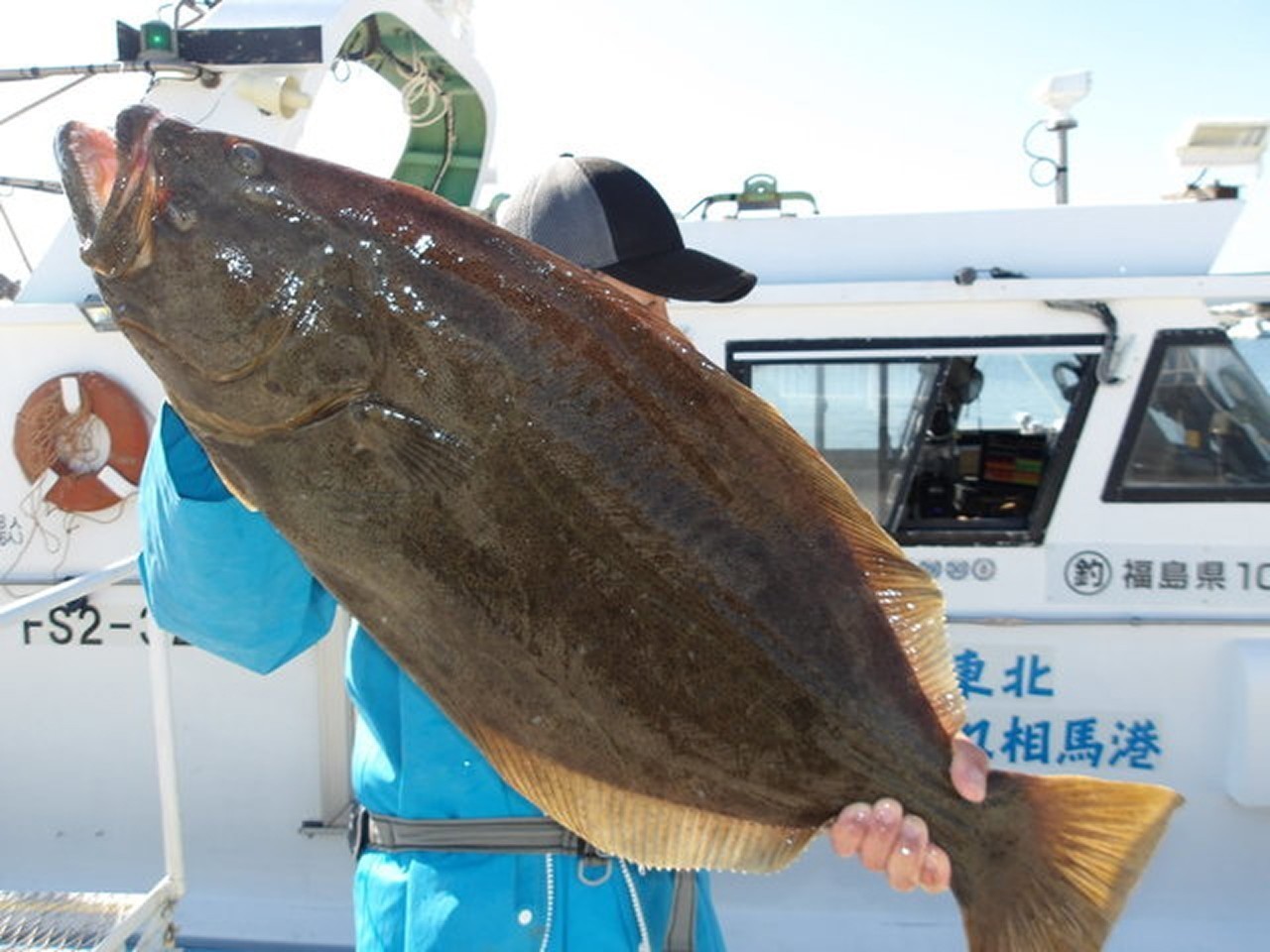 釣果