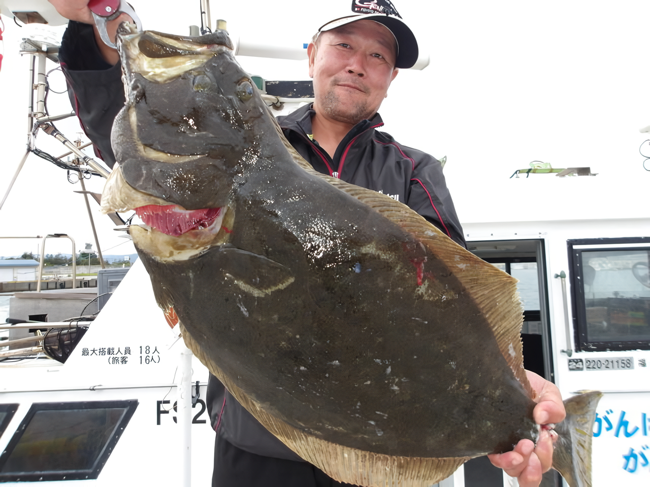 釣果