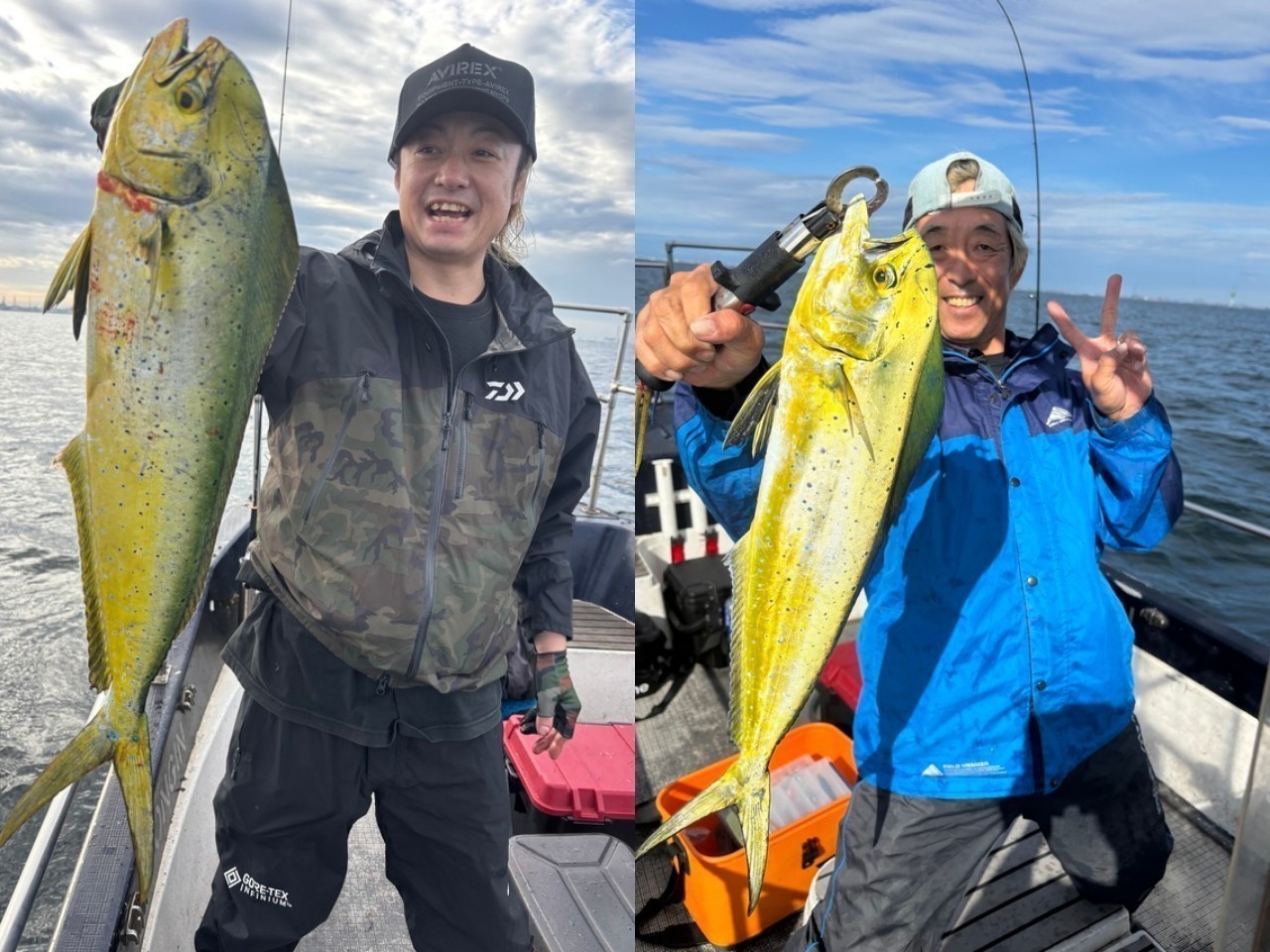 釣果
