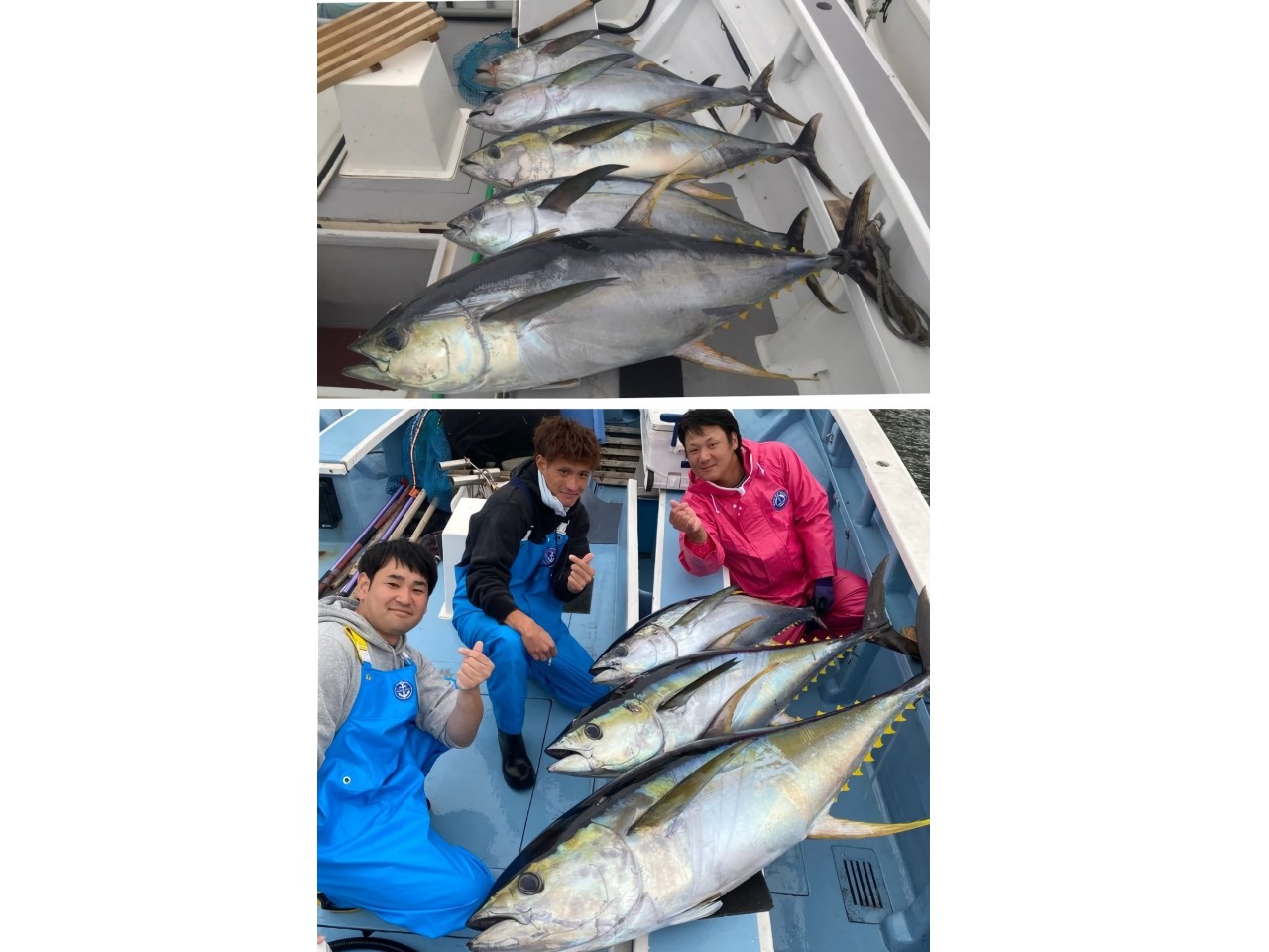 釣果