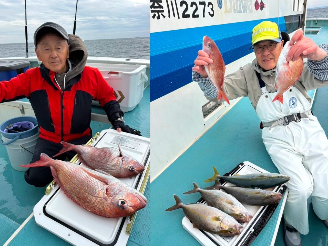 釣果