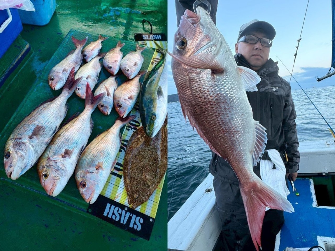 釣果