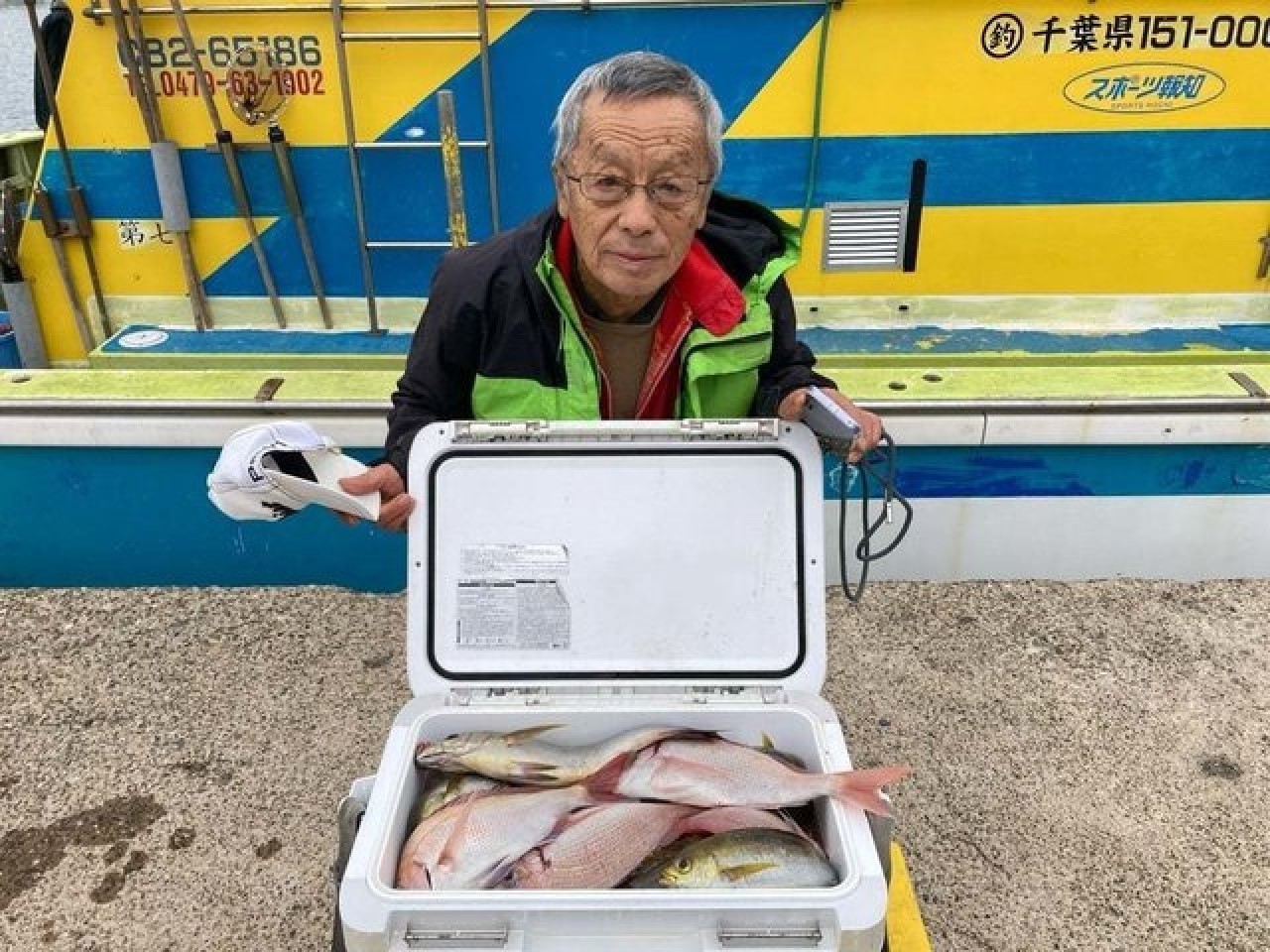 釣果