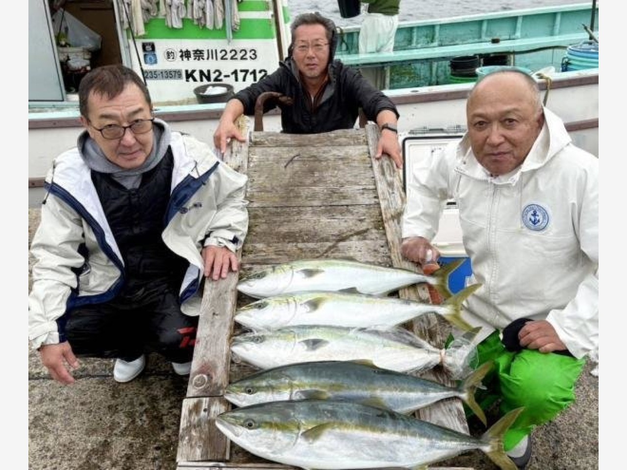 釣果