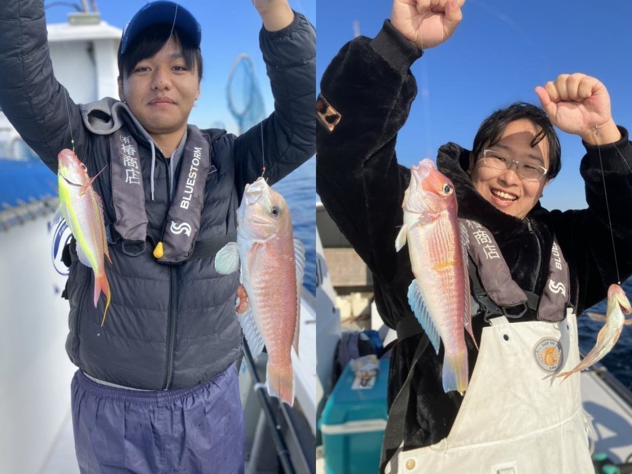 【釣果速報】アマダイ・シロアマダイ・イトヨリ！神奈川県椿丸で高級魚次々GET！ラグジュアリーな釣行はこの冬体験必須です！