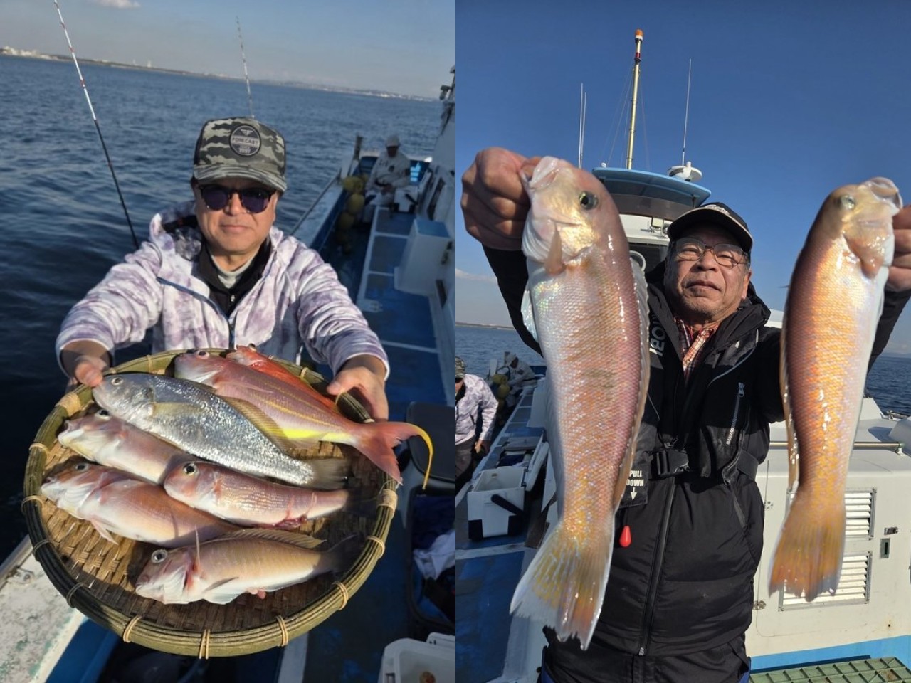 【釣果速報】神奈川県ちがさき丸でアマダイ連続ヒット！30cm超えの大型も！？好調な今が釣行の狙い目！