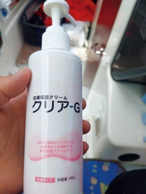 クリームの写真