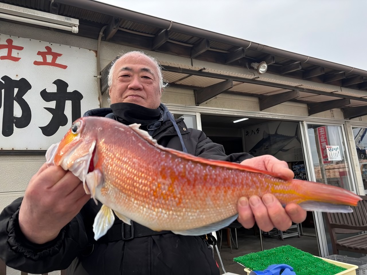 釣果
