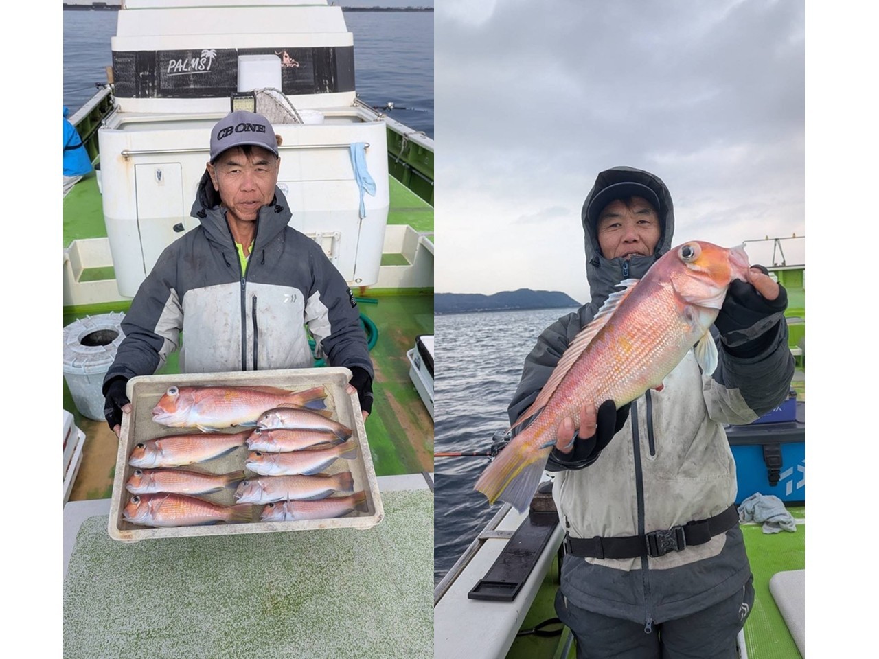 【釣果速報】神奈川県庄治郎丸で46cmのデカアマGET！シロアマダイやミシマオコゼなどの高級魚も勢ぞろいで船上のテンションはMAX！