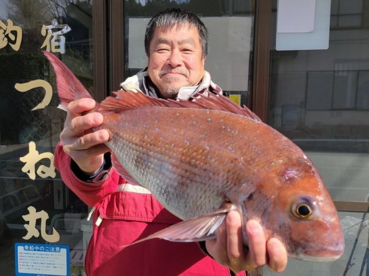 【釣果速報】神奈川県つね丸でマダイ絶好調！アジ・イナダ・クロムツなど人気魚種も続々キャッチ！今後の釣行にも期待大！