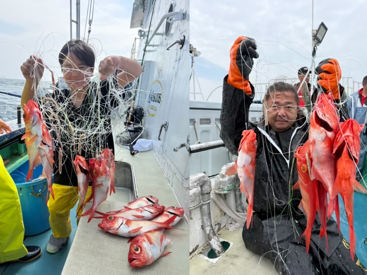 釣果