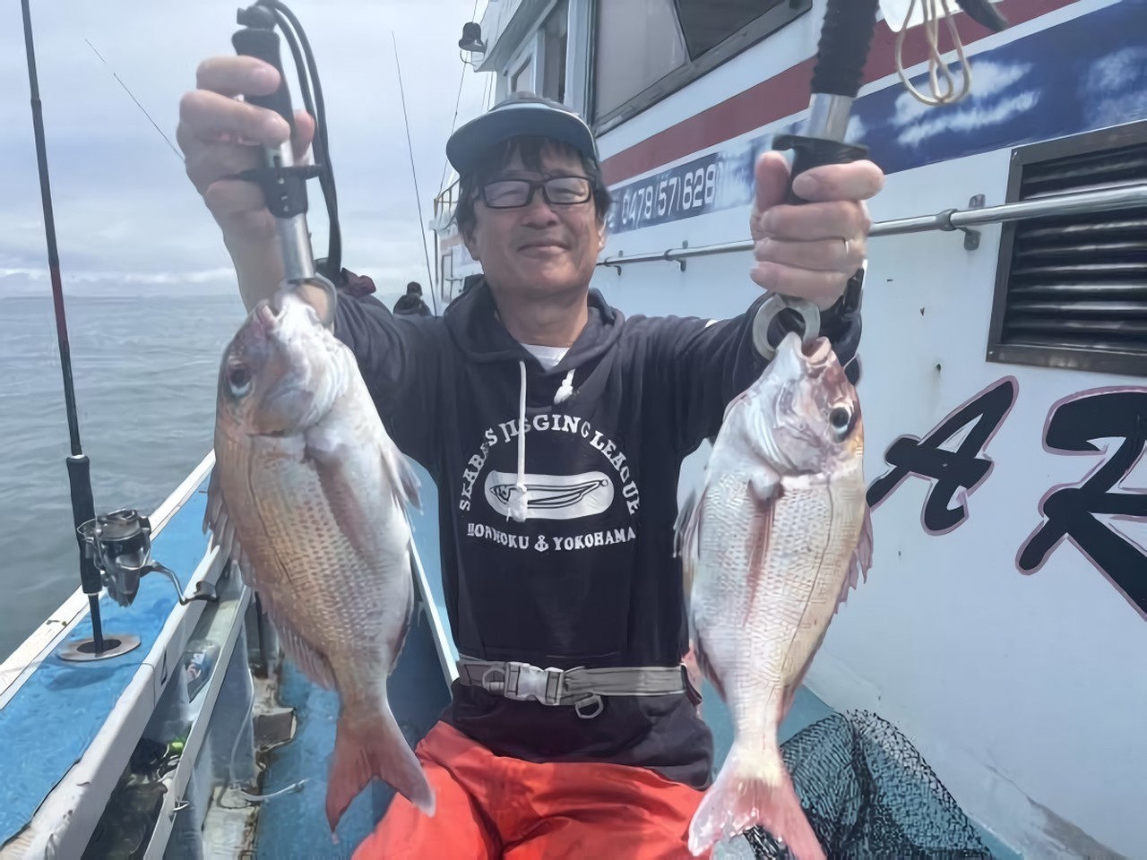 【釣果速報】千葉県優光丸でマダイ＆ハナダイ上がる！初心者アングラーも憧れの魚たちをキャッチ！船釣りデビュー戦を大物ゲットで飾りませんか？