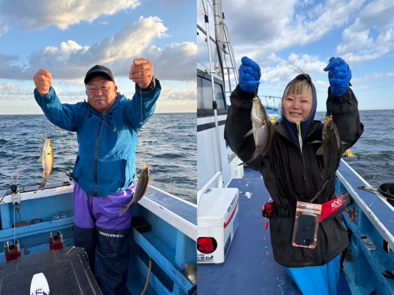 釣果