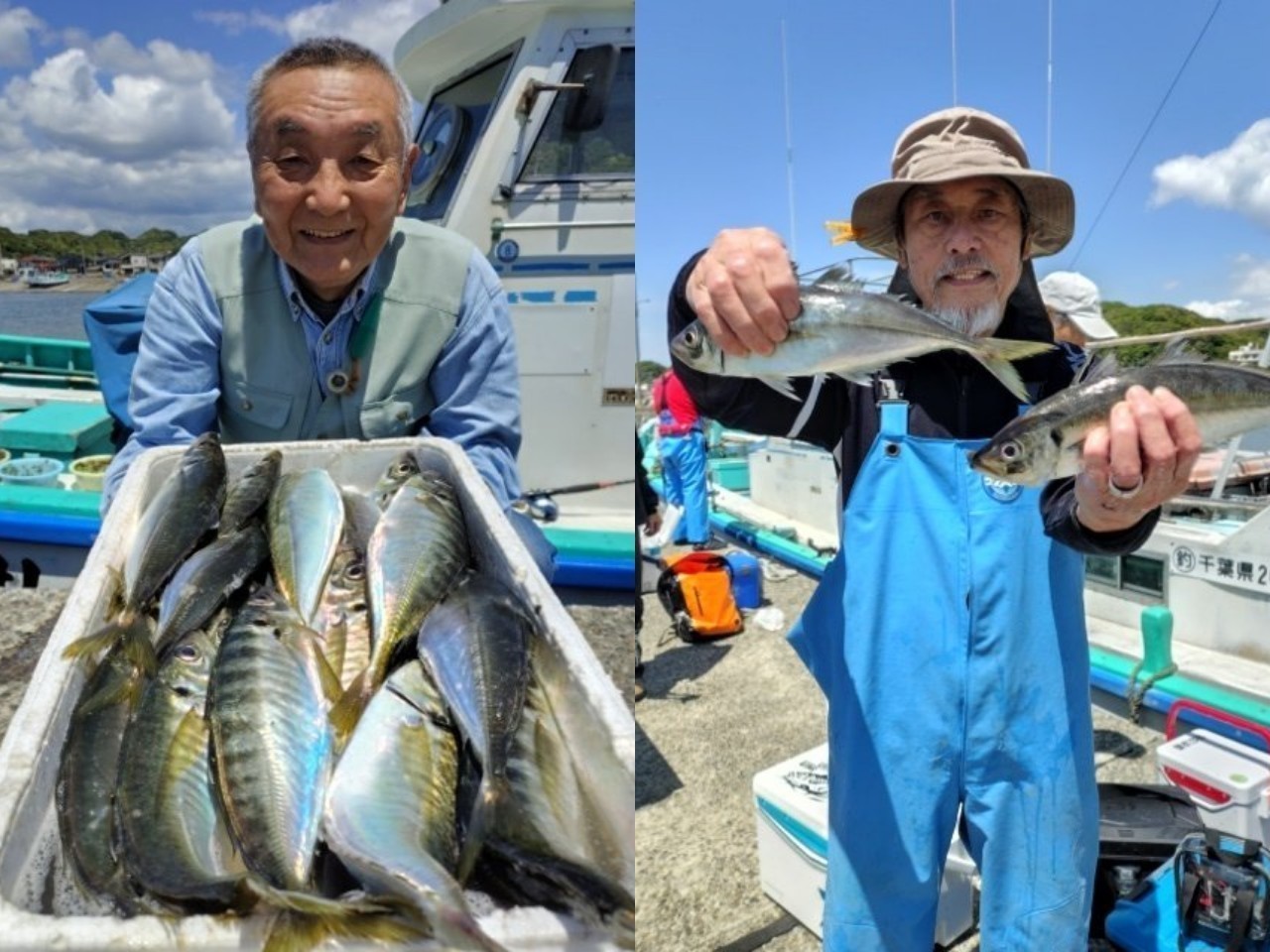 釣果