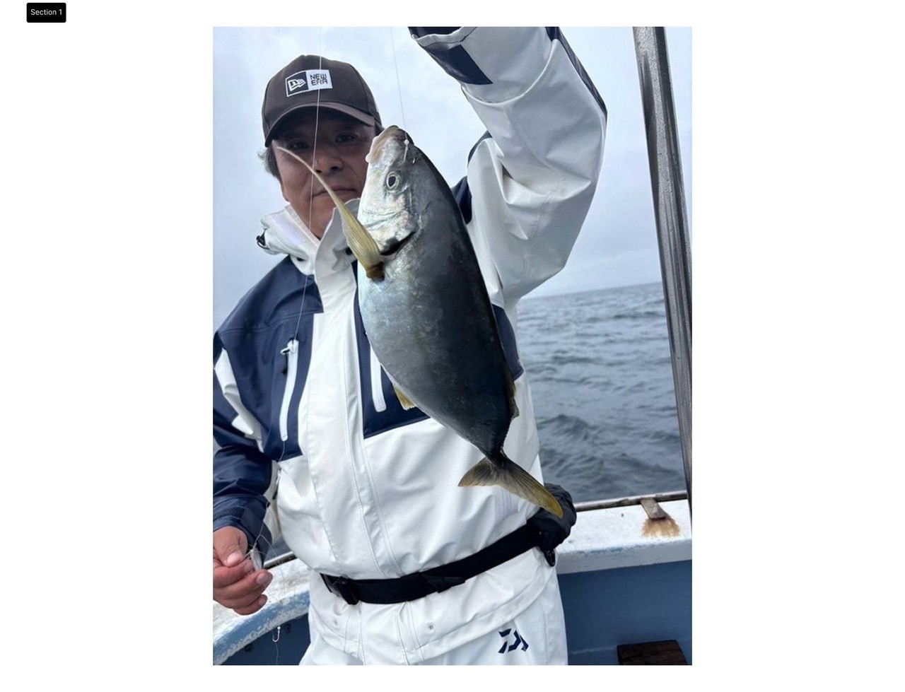 釣果
