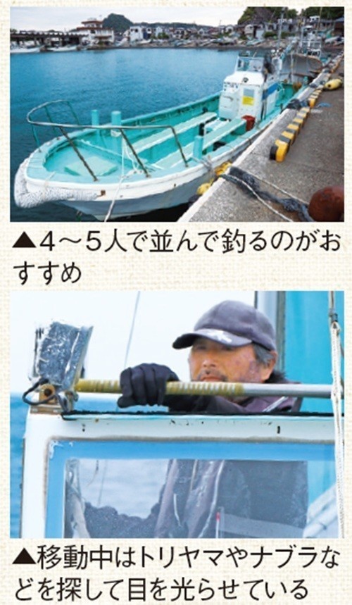 船の写真