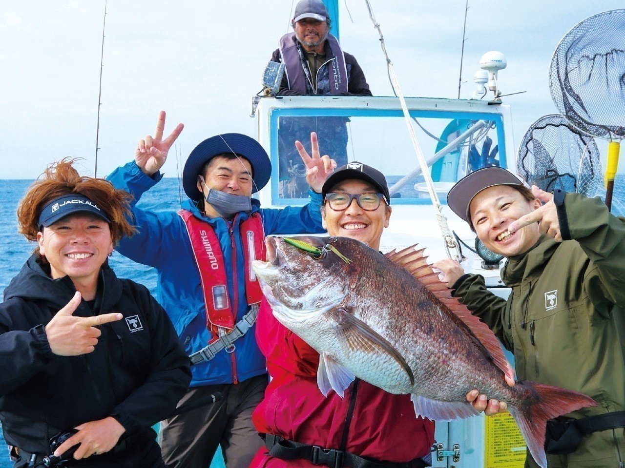 釣行の写真