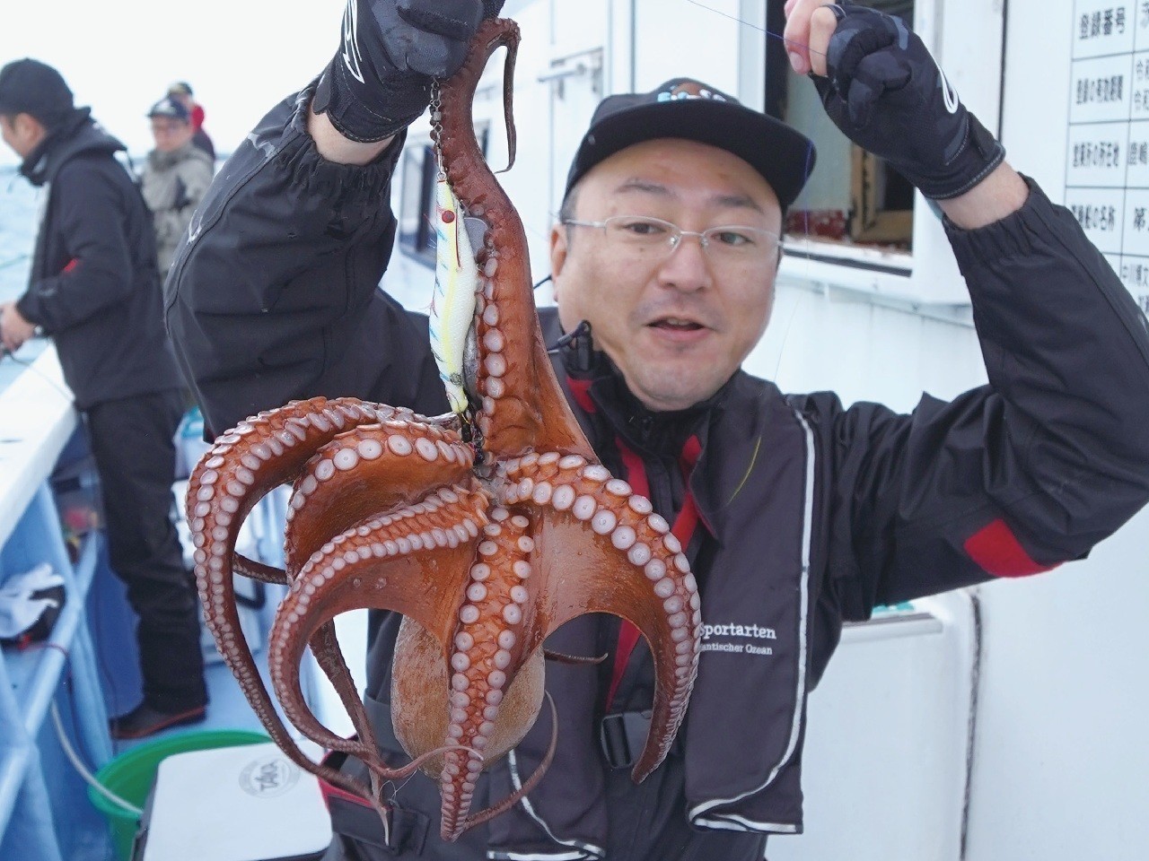 釣行の写真