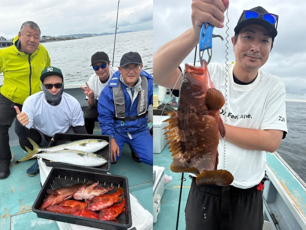 釣果
