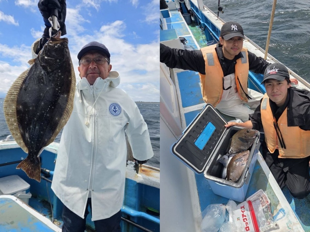 釣果
