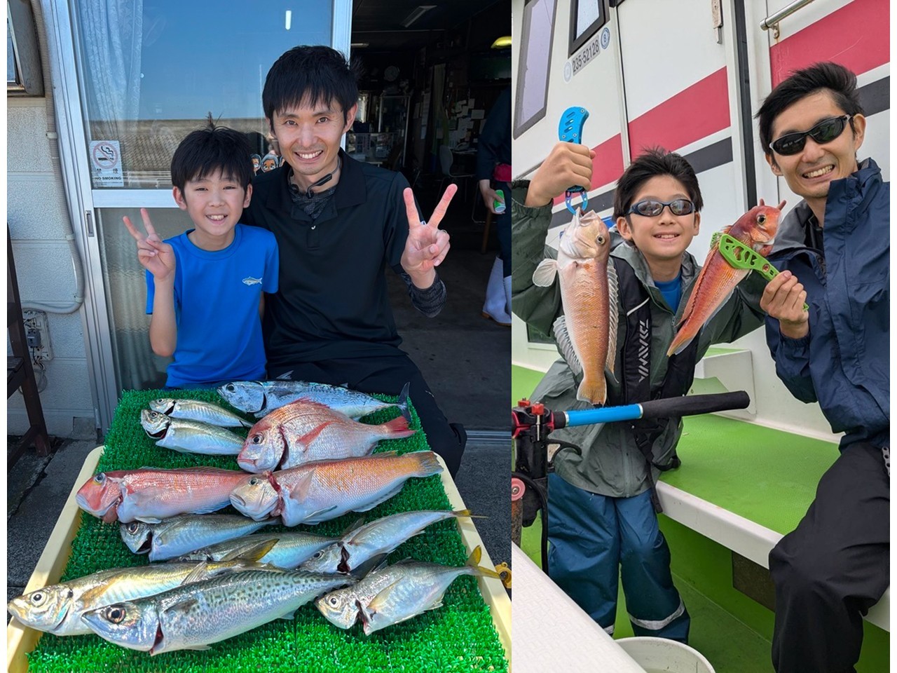 釣果