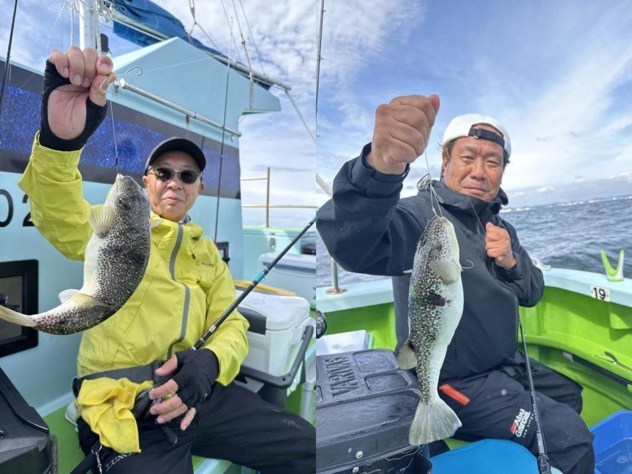 釣果