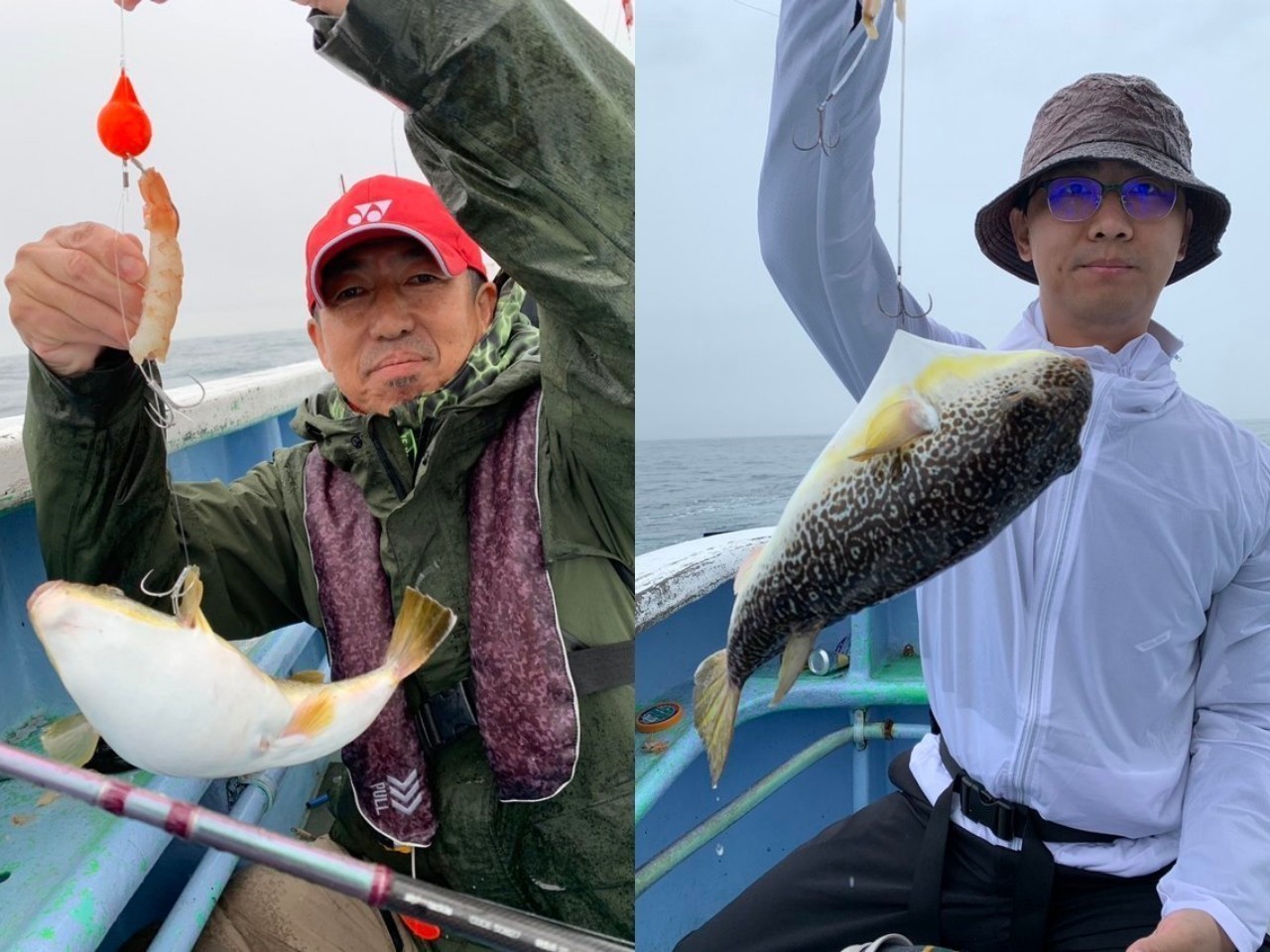 釣果