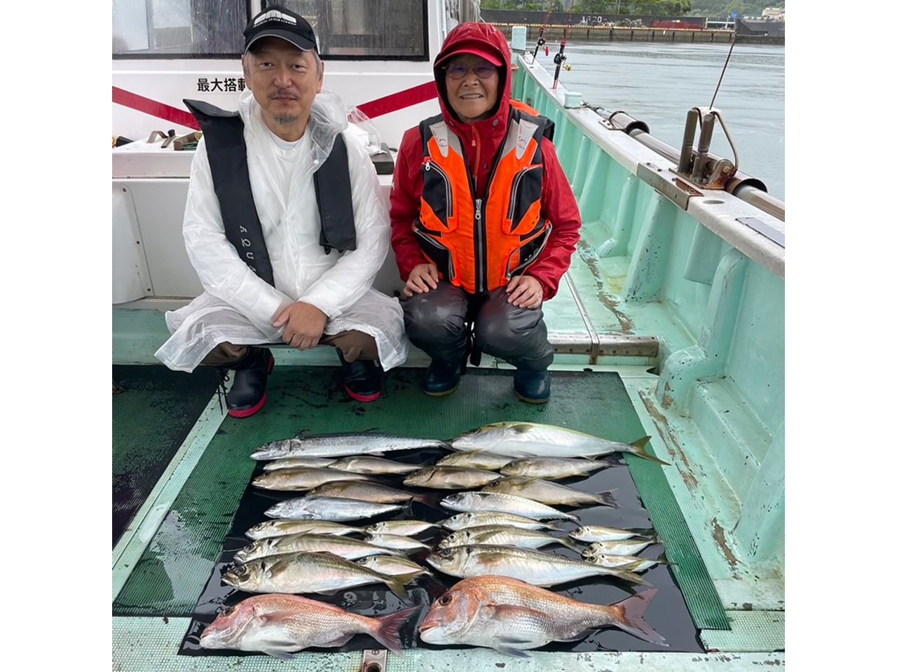 釣果