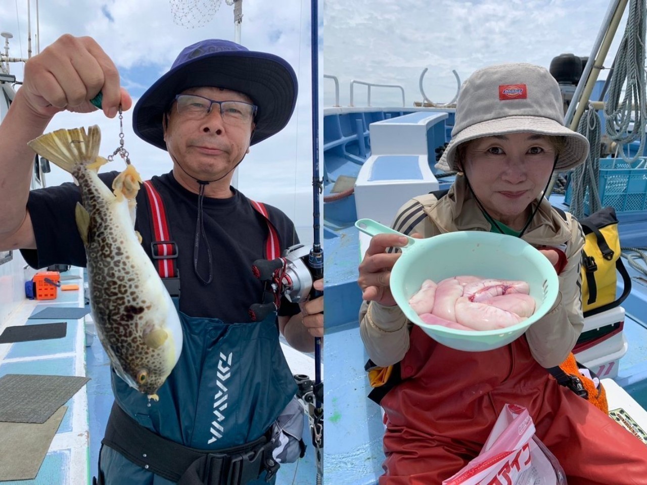 釣果
