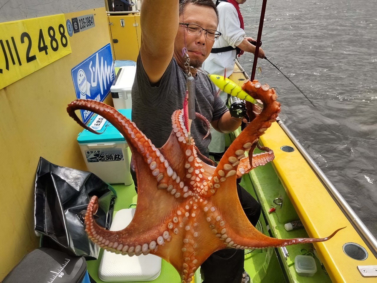釣果