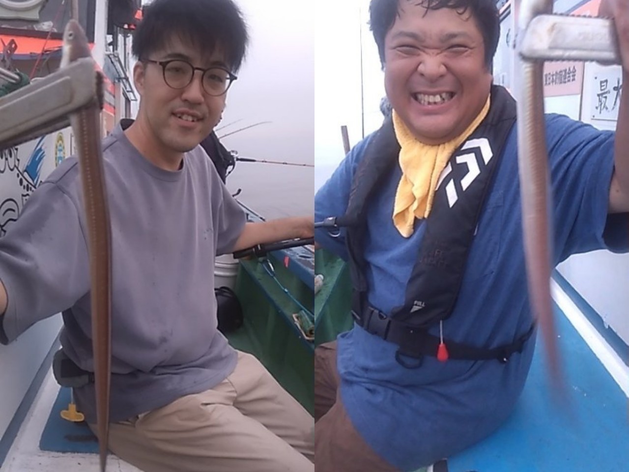 釣果