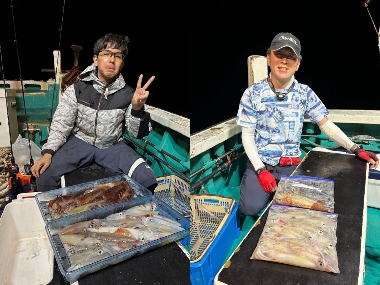 釣果