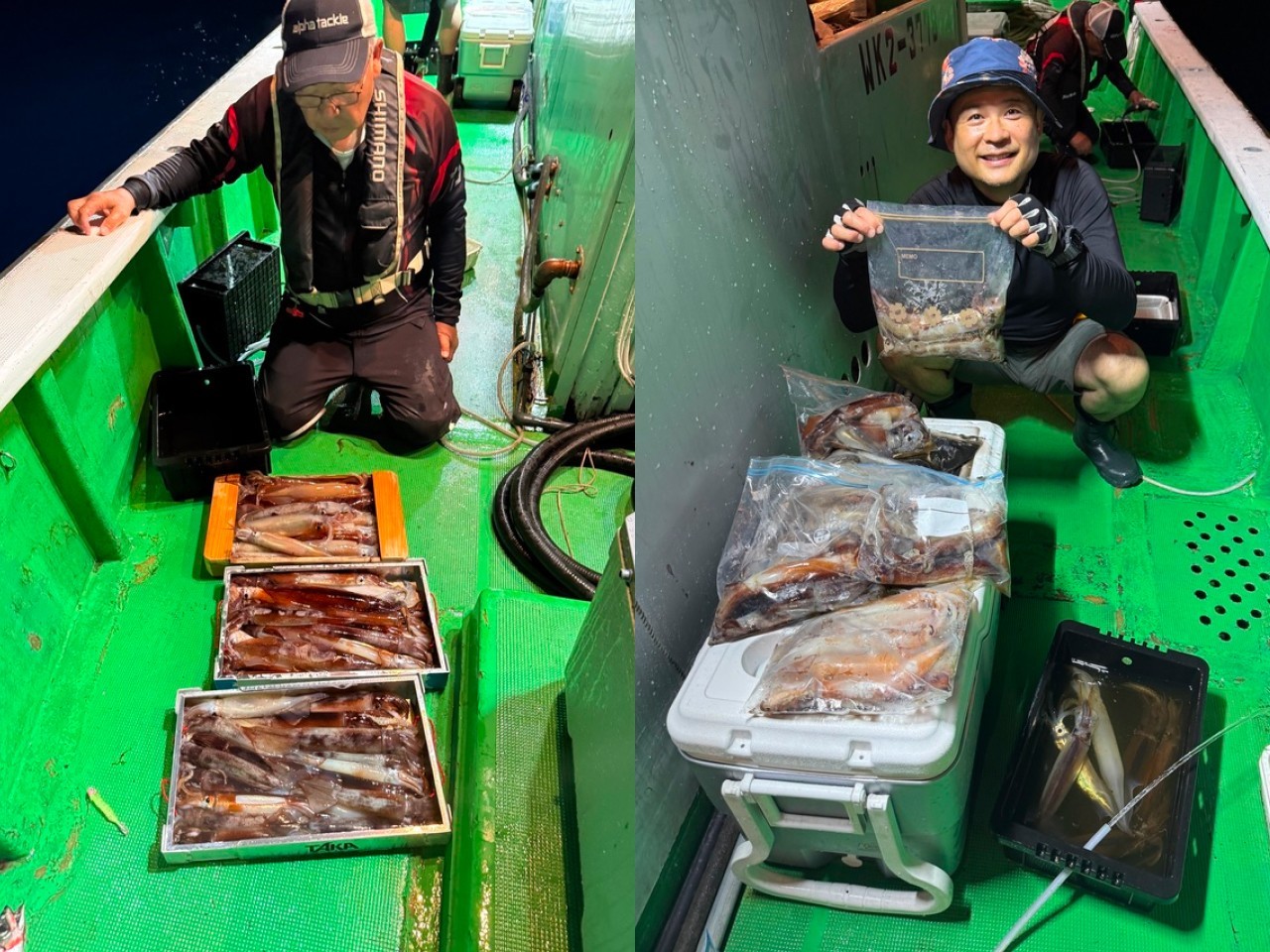 釣果